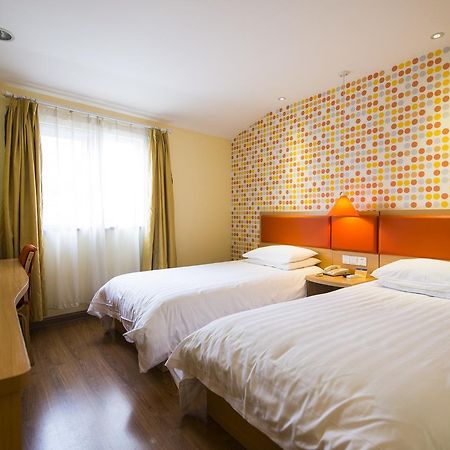 Home Inn Beijing Guang'Anmen Extérieur photo