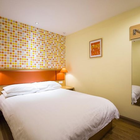 Home Inn Beijing Guang'Anmen Extérieur photo