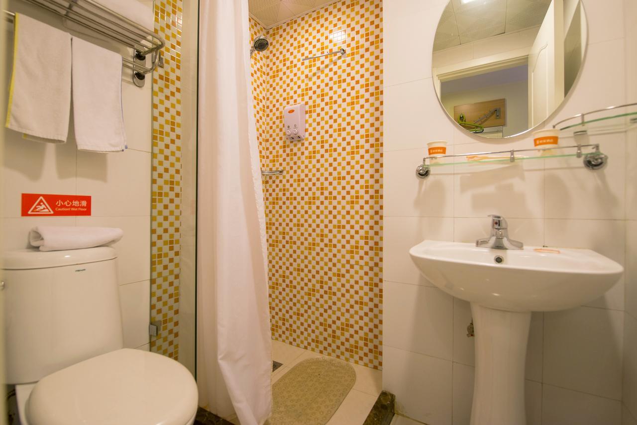 Home Inn Beijing Guang'Anmen Extérieur photo