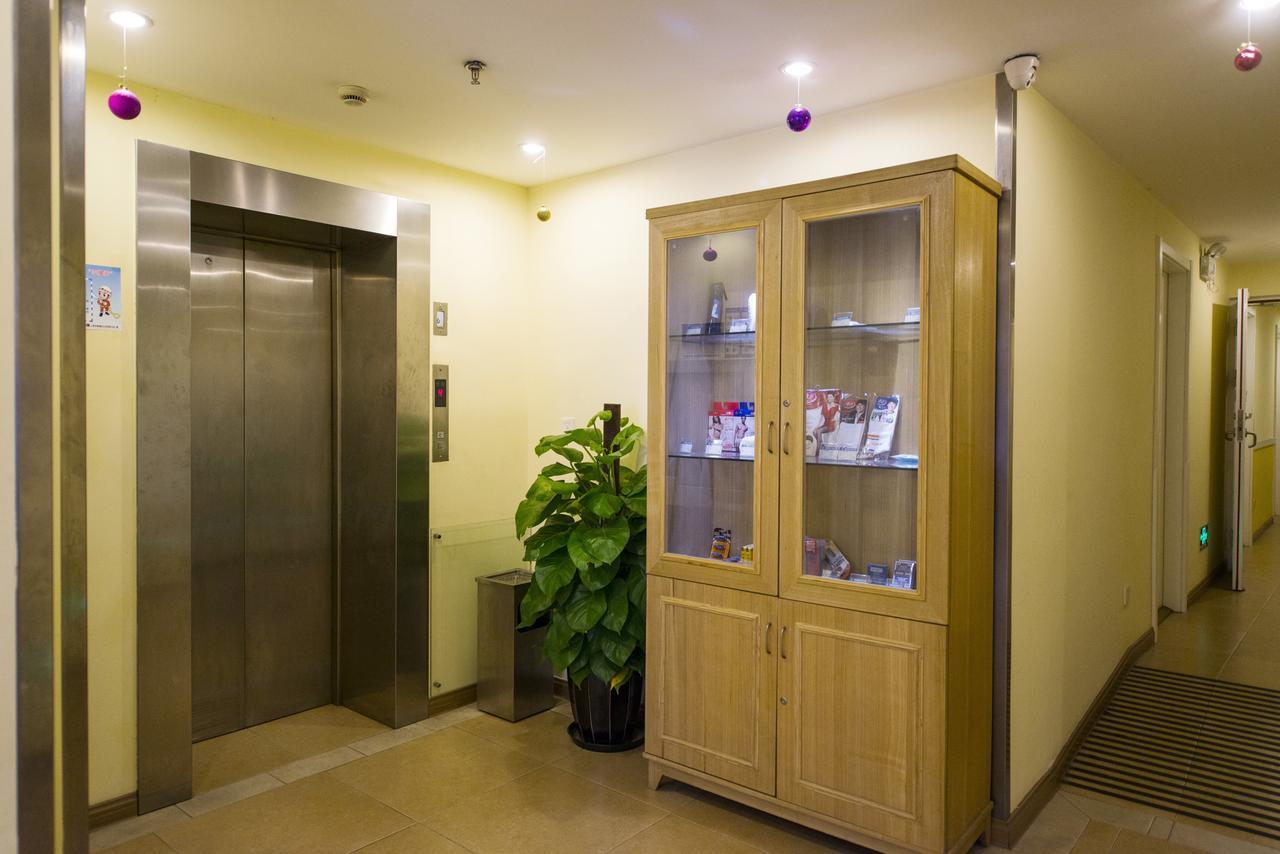 Home Inn Beijing Guang'Anmen Extérieur photo