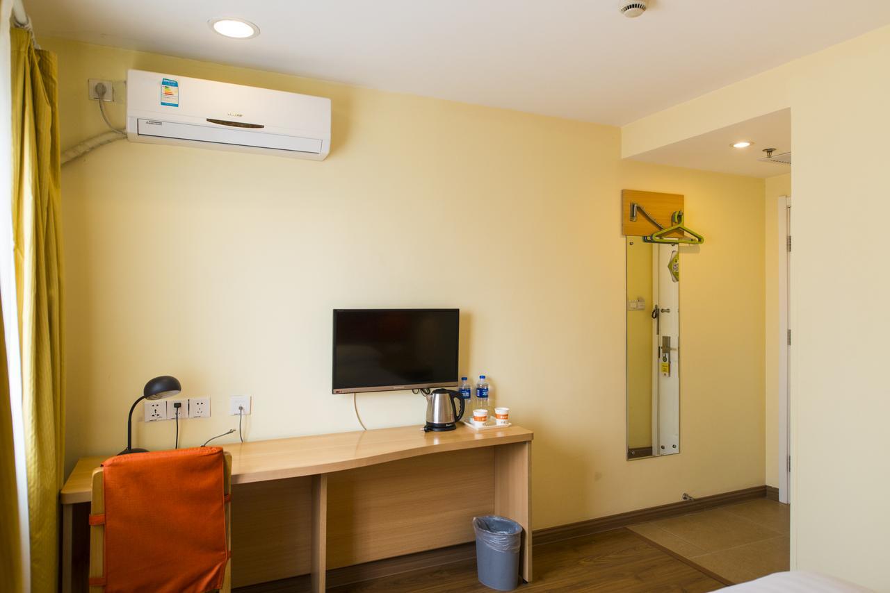 Home Inn Beijing Guang'Anmen Extérieur photo