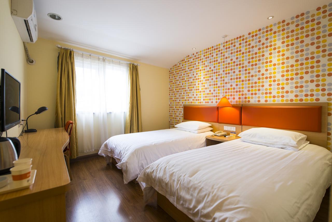 Home Inn Beijing Guang'Anmen Extérieur photo