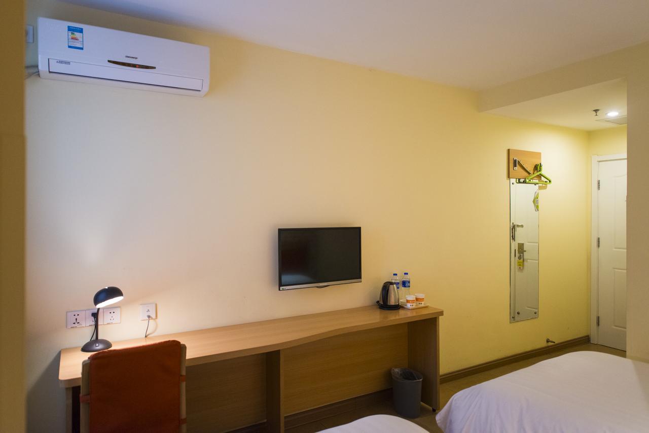 Home Inn Beijing Guang'Anmen Extérieur photo