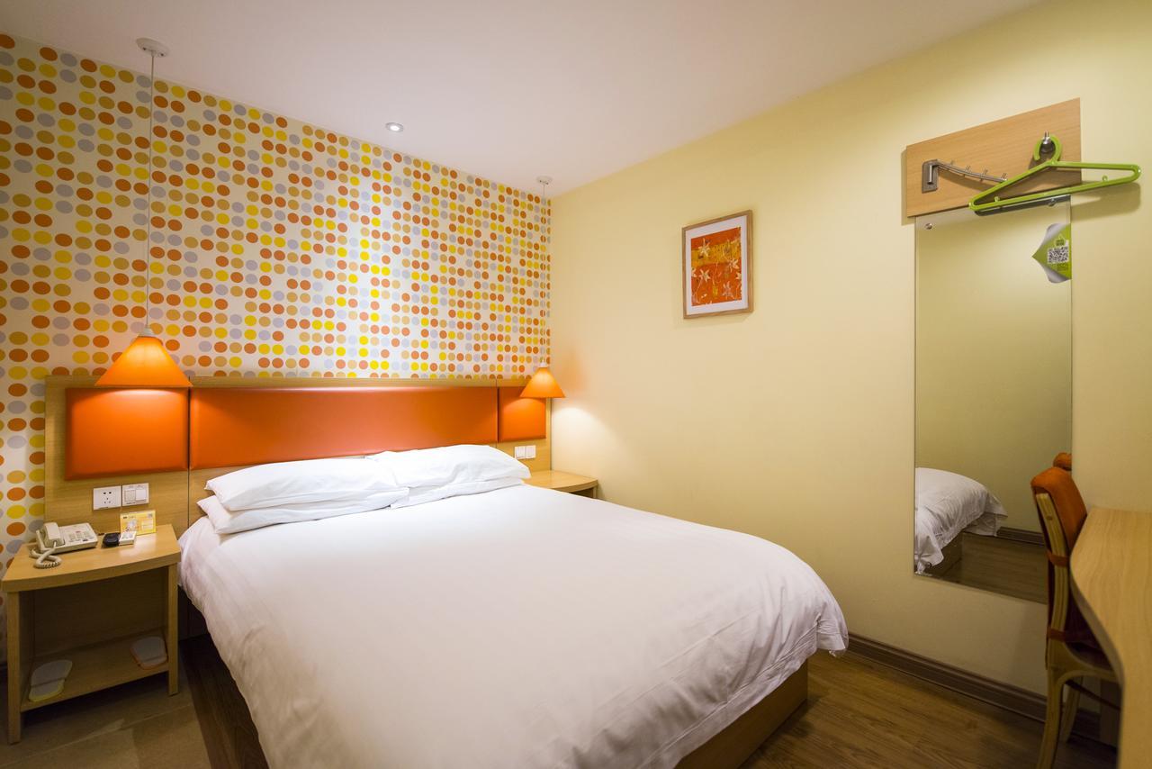 Home Inn Beijing Guang'Anmen Extérieur photo