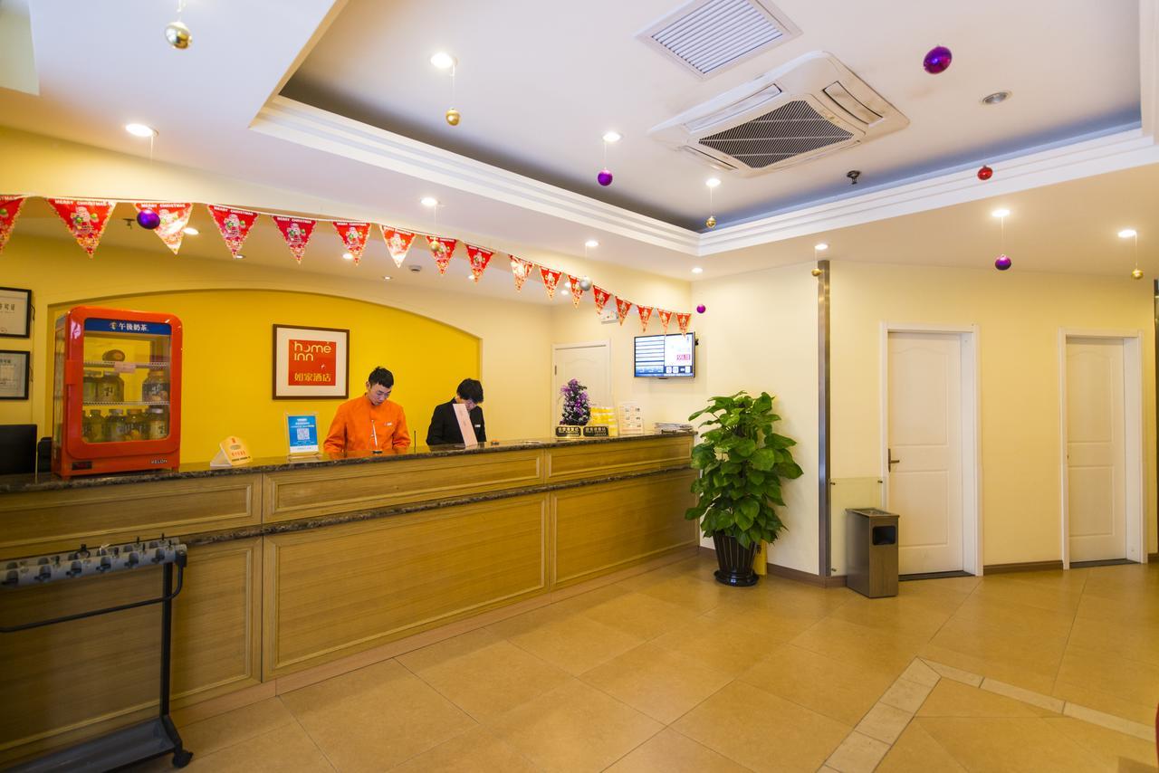 Home Inn Beijing Guang'Anmen Extérieur photo