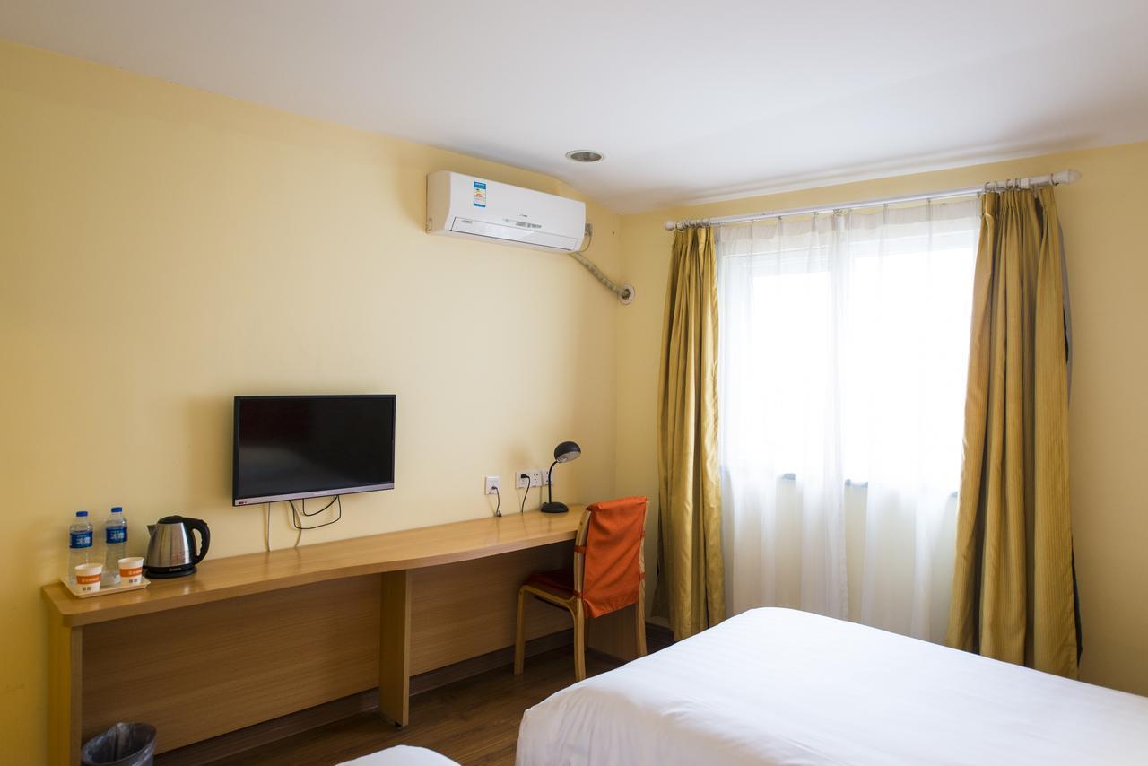 Home Inn Beijing Guang'Anmen Extérieur photo