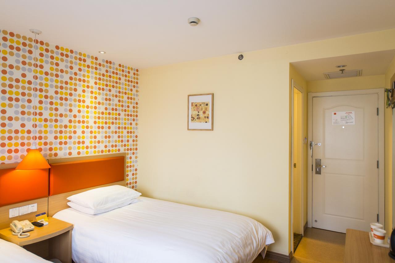 Home Inn Beijing Guang'Anmen Extérieur photo