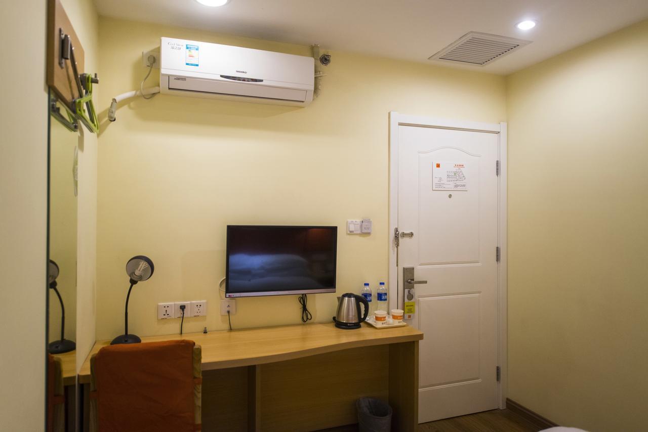 Home Inn Beijing Guang'Anmen Extérieur photo