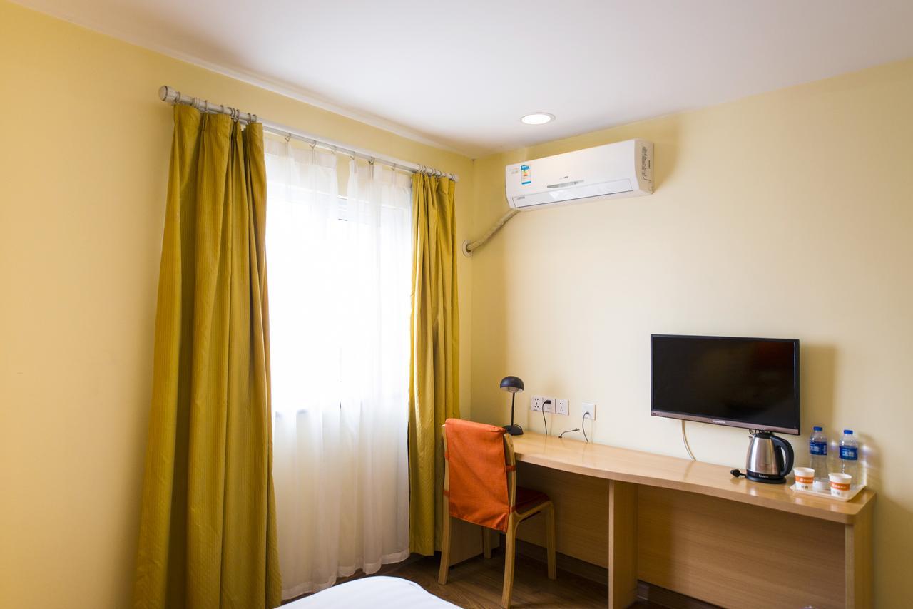 Home Inn Beijing Guang'Anmen Extérieur photo