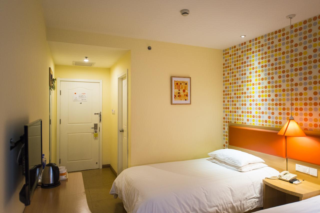 Home Inn Beijing Guang'Anmen Extérieur photo