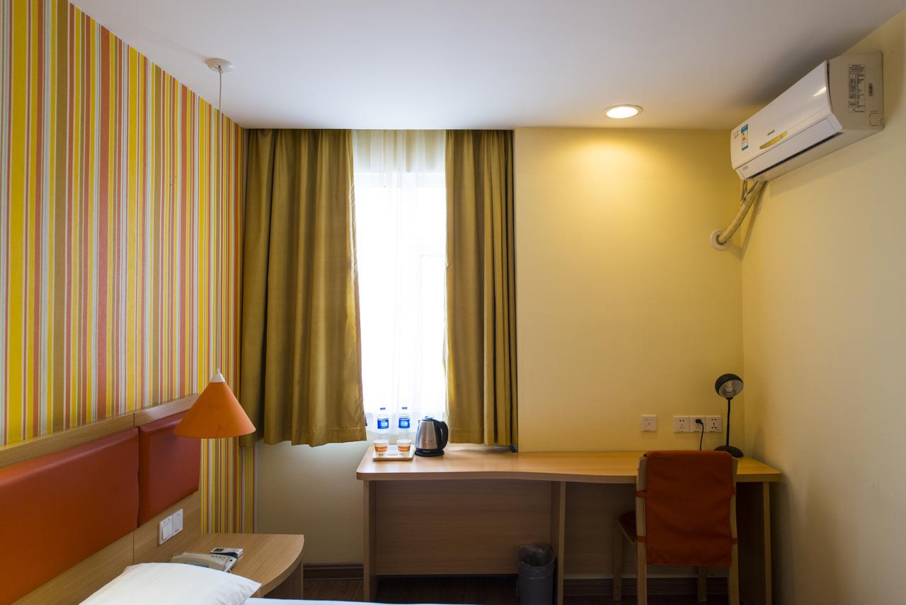 Home Inn Beijing Guang'Anmen Extérieur photo