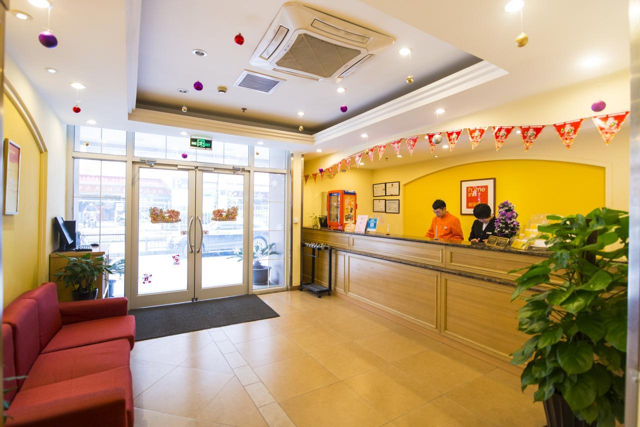 Home Inn Beijing Guang'Anmen Extérieur photo