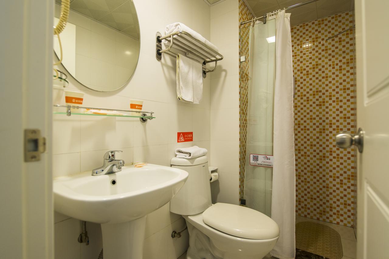 Home Inn Beijing Guang'Anmen Extérieur photo