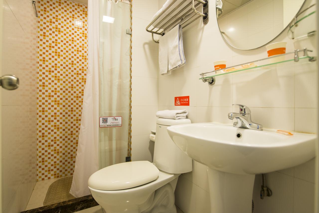 Home Inn Beijing Guang'Anmen Extérieur photo