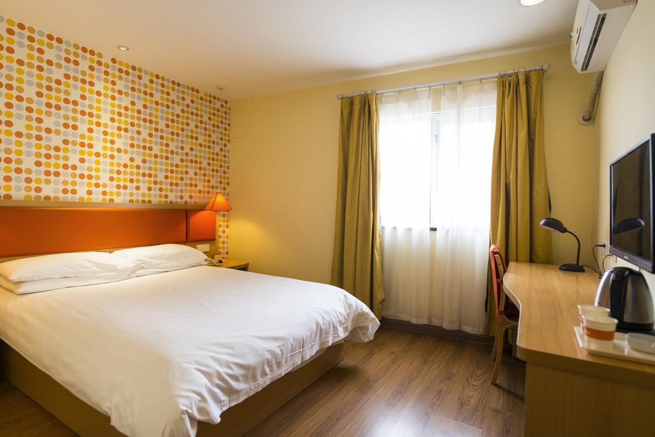 Home Inn Beijing Guang'Anmen Extérieur photo