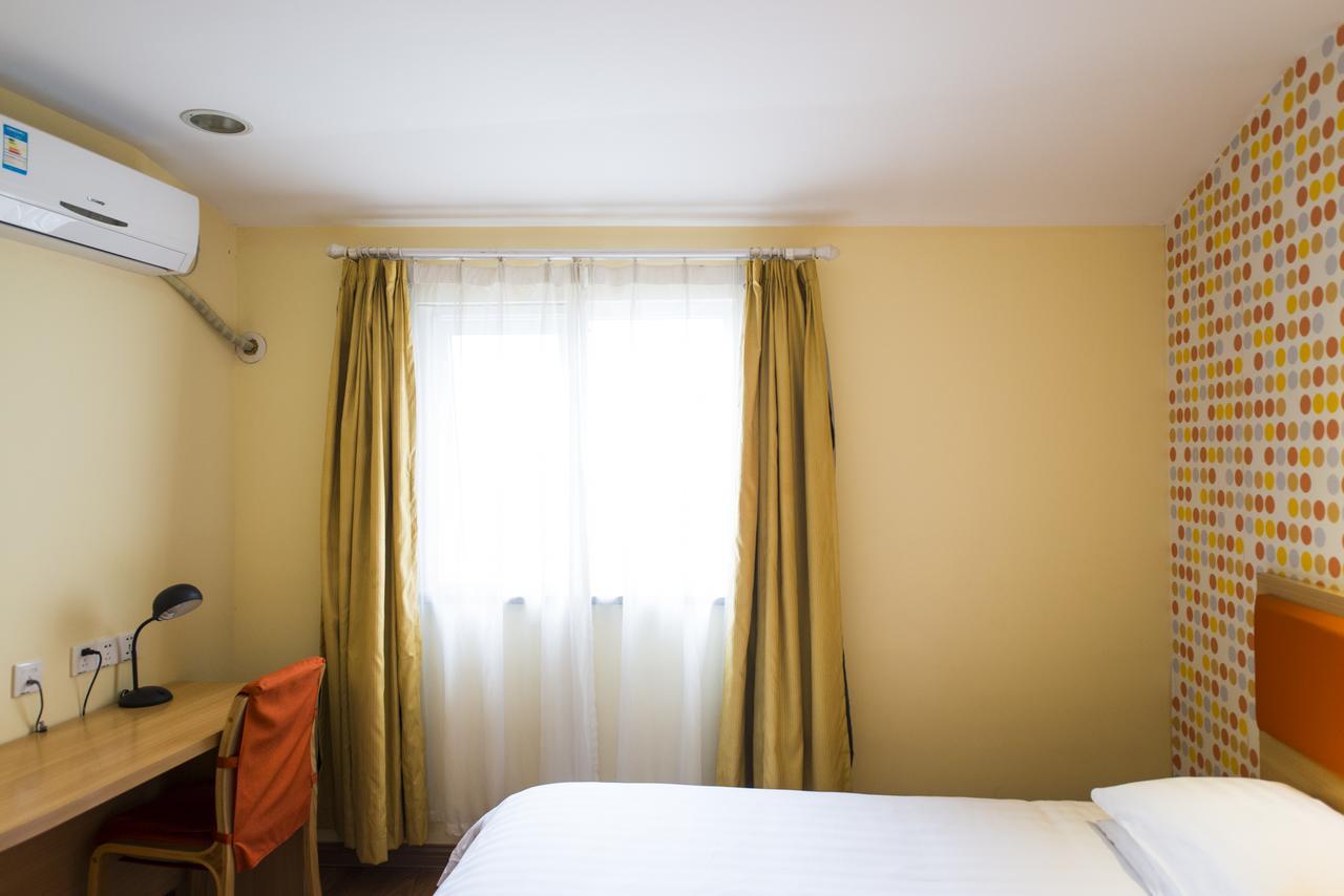 Home Inn Beijing Guang'Anmen Extérieur photo