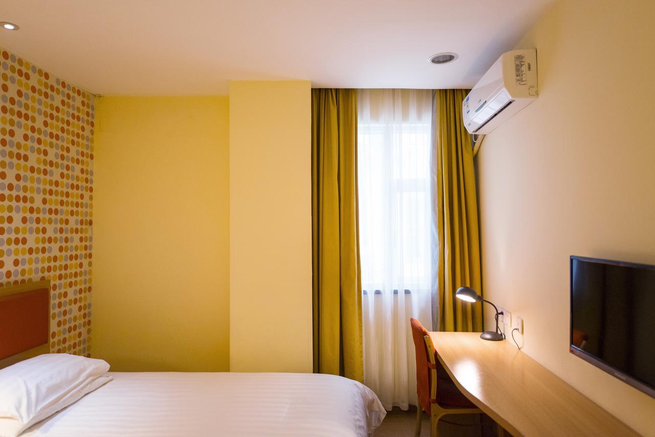 Home Inn Beijing Guang'Anmen Extérieur photo