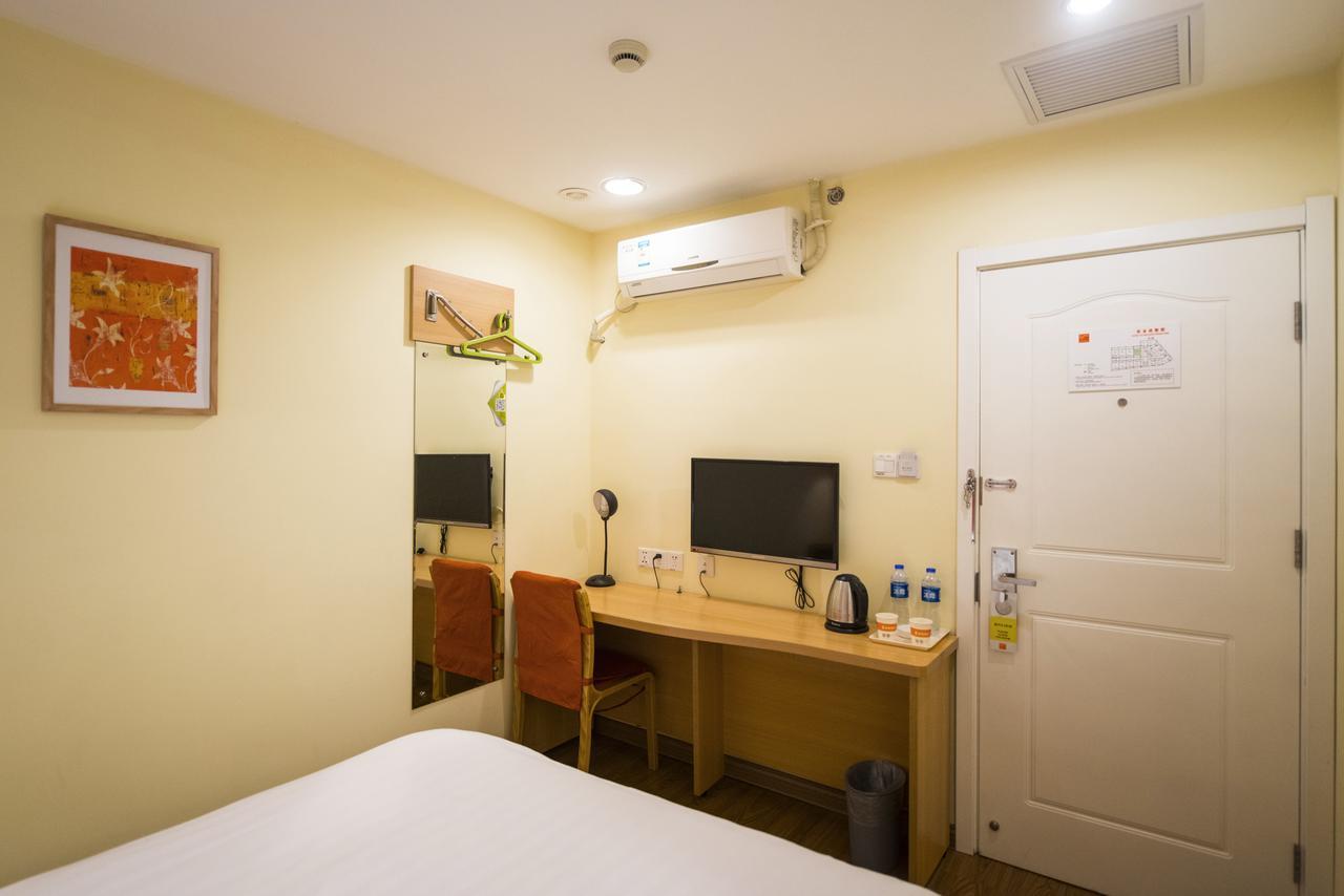 Home Inn Beijing Guang'Anmen Extérieur photo