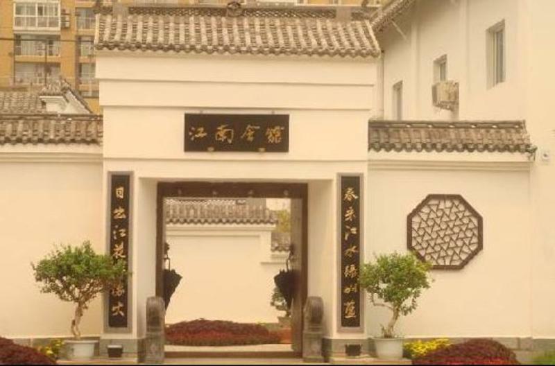Home Inn Beijing Guang'Anmen Extérieur photo