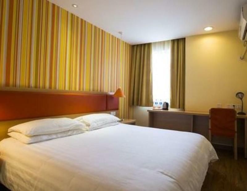Home Inn Beijing Guang'Anmen Extérieur photo